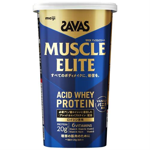 明治 ザバス　マッスルエリート　バニラ風味　２８０ｇ ボディメイク ※軽減税率対象商品