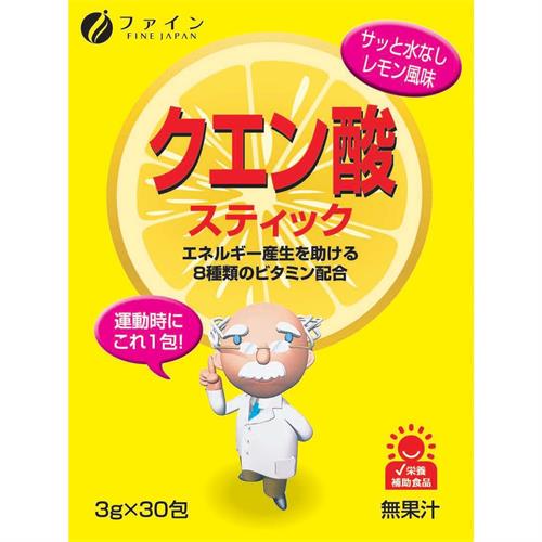 ファイン クエン酸スティック　９０ｇ（３ｇｘ３０包）※軽減税率対象商品　疲労回復　運動　レモン味