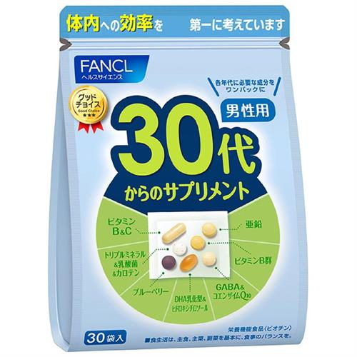 ファンケル　３０代からのサプリメント　男性用　(７粒×３０袋) 栄養機能食品 FANCL ※軽減税率対象商品