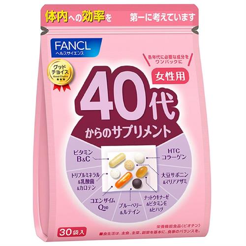 ファンケル　４０代からのサプリメント　女性用　(７粒×３０袋) 栄養機能食品 FANCL ※軽減税率対象商品