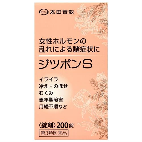 【第3類医薬品】太田胃散 ジツボンＳ　２００錠　更年期　女性薬　倦怠感　月経不順