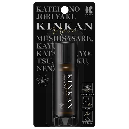 【第2類医薬品】金冠堂 キンカン ノアール (20mL) かゆみ 虫さされ 肩こり 腰痛 常備薬【セルフメディケーション税制対象商品】