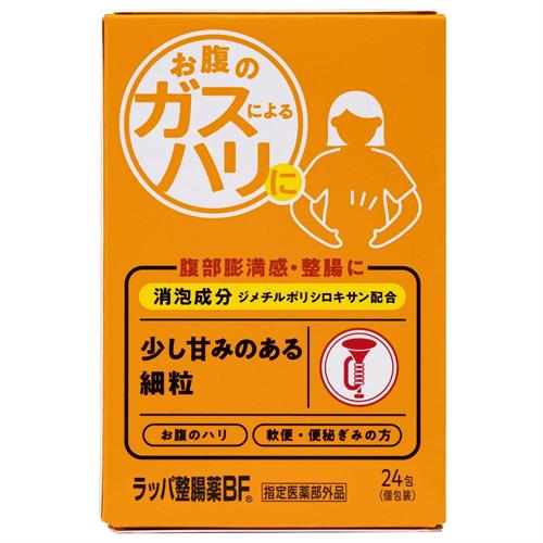 大幸薬品 ラッパ整腸薬ＢＦ　(２４包)  整腸薬 腹部膨満感 ガス ハリ【指定医薬部外品】