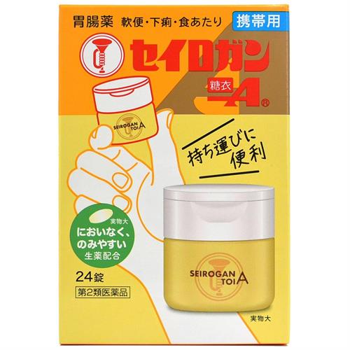 【第2類医薬品】大幸薬品 セイロガン糖衣Ａ携帯用　(２４錠) 正露丸 ラッパのマーク 携帯用 胃腸薬 ニオイなし のみやすい 腹痛