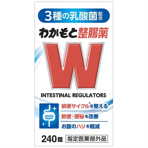 わかもと製薬 わかもと整腸薬　(２４０錠)  整腸 便秘 軟便 お腹のハリ 腹部膨満感 生きた乳酸菌【指定医薬部外品】