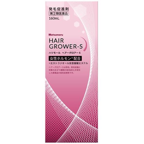 【第(2)類医薬品】田村治照堂 ハツモール　ヘアーグロアーS　160ml　女性ホルモン配合　発毛促進剤　育毛