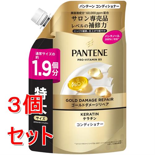 《セット販売》 P&G パンテーンＧダメージリペアコンディショナー　替　特大５００Ｇ×3個セット