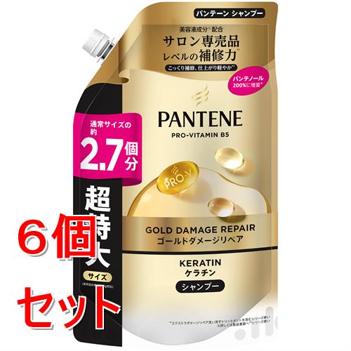 《セット販売》 P&G　パンテーンＧダメージリペアシャンプー　替　超特大７００Ｇ×6個セット