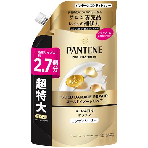 P&G  パンテーン ＧダメージリペアＣＤ 替 超特大 (７００Ｇ) コンディショナー 補修 サロン専売品レベル 仕上がり軽やか
