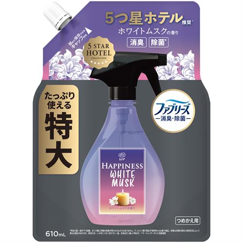 P&G  レノアハピネスミスト　ホワイトムスクの香り　つめかえ特大サイズ　(６１０ｍＬ)　消臭 除菌 5つ星ホテル推奨の香り 布用消臭スプレー