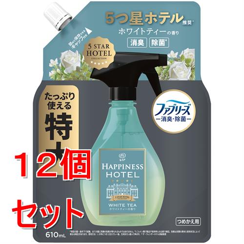 《セット販売》 P&G レノアハピネスミスト　ホワイトティーの香り　つめかえ特大サイズ　(６１０ｍＬ)×１２個セット 布用消臭スプレー 除菌