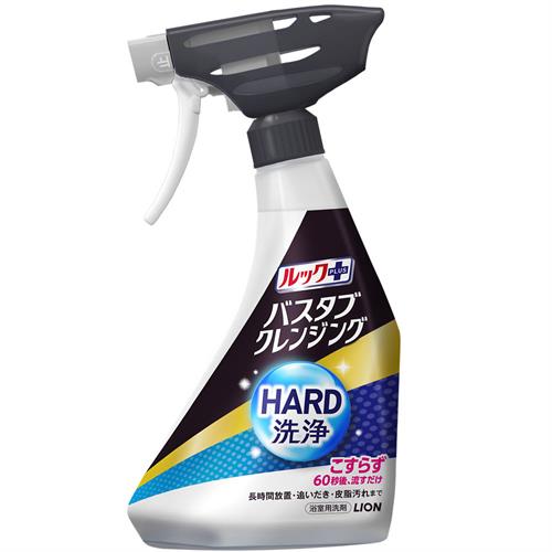 ライオン ルックプラス　バスタブクレンジングＨＡＲＤ洗浄　本体　(５００ｍＬ) お風呂用洗剤 こすらず落とせる ウイルス除去
