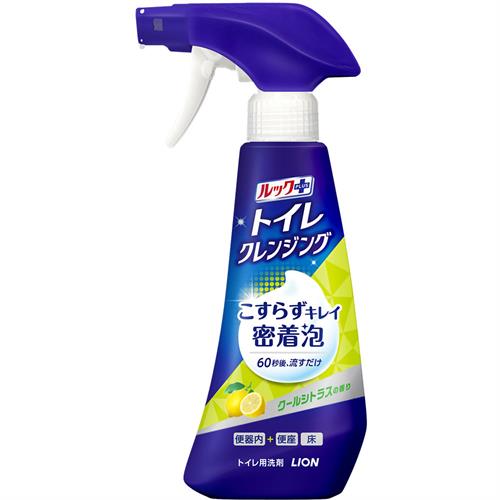 ライオン ルックプラス トイレクレンジング クールシトラスの香り 本体 (300mL) トイレ用洗剤 こすらず洗い 密着泡