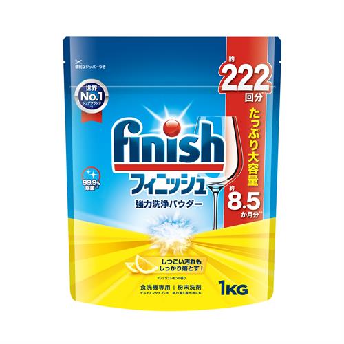 レキットベンキーザー フィニッシュ パウダー レモン 1kg