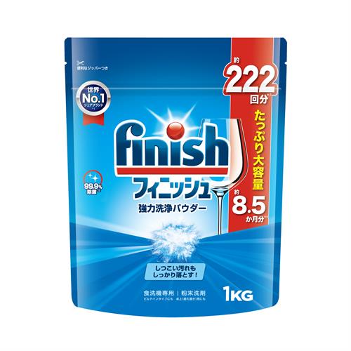 レキットベンキーザー フィニッシュ パウダー 1kg