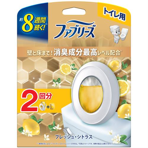 P&G ファブリーズトイレ用消臭剤プレミアムシリーズ　消臭成分最高レベル　フレッシュシトラス　本体+替　2個