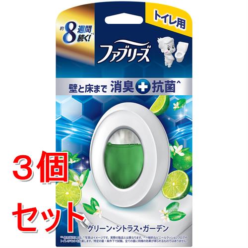 《セット販売》 P&G ファブリーズトイレ用消臭剤プレミアムシリーズ+抗菌グリーンシトラスガーデン　(6.3ML)×3個セット 置き型 床 壁 抗菌