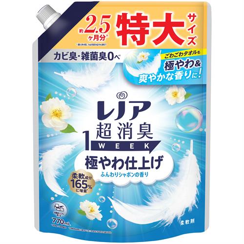 P&G レノア超消臭1week極やわ仕上げふんわりシャボンの香りつめかえ用特大サイズ (770mL) 柔軟剤 仕上げ剤 消臭 防臭
