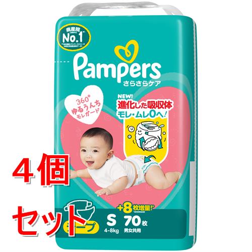 《セット販売》 P&G パンパース　さらさらケアテープ　SJ　S　(70枚)×4個セット オムツ