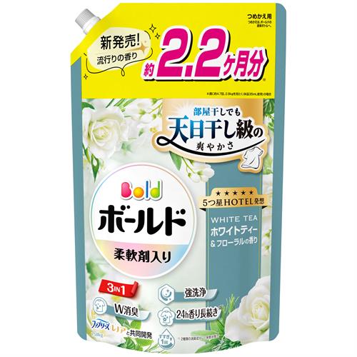 P&G ボールドジェル　ホワイトティー&フローラルの香り　つめかえ用　ウルトラジャンボサイズ　1580g