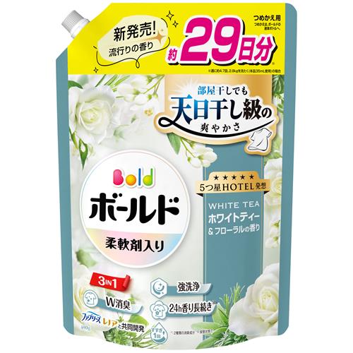 P&G ボールドジェル　ホワイトティー&フローラルの香り　つめかえ用　超特大サイズ　690g