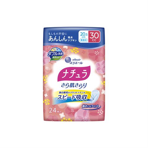 大王製紙 ナチュラさら肌さらり 20.5cm 30cc 24枚