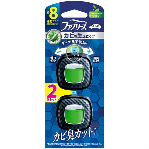 P&G ファブリーズイージークリップ　防カビエキスパート　グリーンシトラスリーフ　2個パック