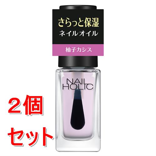 《セット販売》コーセー ネイルホリック　キューティクルオイルL　#002×2個セット