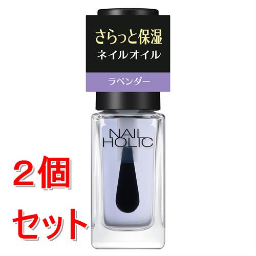 《セット販売》コーセー ネイルホリック キューティクルオイルL #003×2個セット