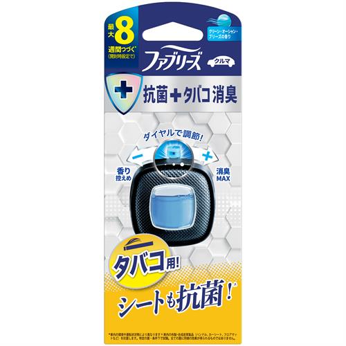 P&G ファブリーズイージークリップ　抗菌エキスパート　クリーン・オーシャン・ブリーズ(タバコ)　2.5ML