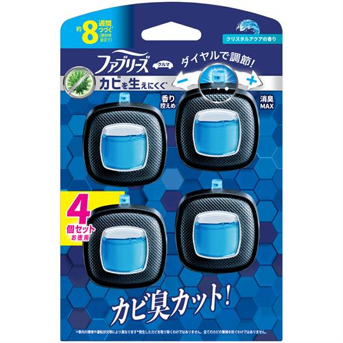 P&G ファブリーズイージークリップ　防カビエキスパート　クリスタルアクア　4個パック