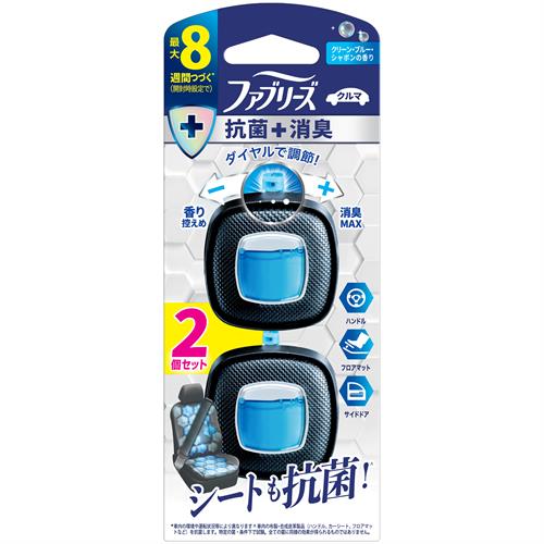 P&G ファブリーズイージークリップ　抗菌エキスパート　クリーン・ブルー・シャボン　2個パック