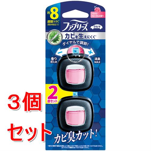 《セット販売》 P&G ファブリーズイージークリップ　防カビエキスパート　プラチナフローラル　2個パック×3個セット