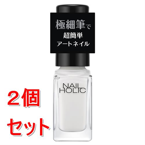 《セット販売》コーセー  ネイルホリック　アートネイル　#017×2個セット 極細筆 ラインネイル フレンチネイル