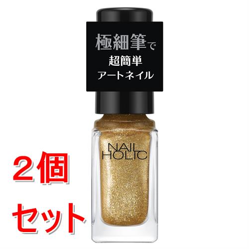 《セット販売》コーセー  ネイルホリック　アートネイル　#019×2個セット 極細筆 ラインネイル フレンチネイル