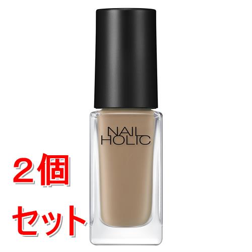 《セット販売》コーセー  ネイルホリック　くすみカラーズ　#013×2個セット ちゅるんツヤ シアー発色