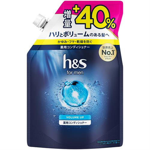 P&G h&sformenボリュームアップコンデつめかえ1.4倍(420g) コンデショナー【医薬部外品】