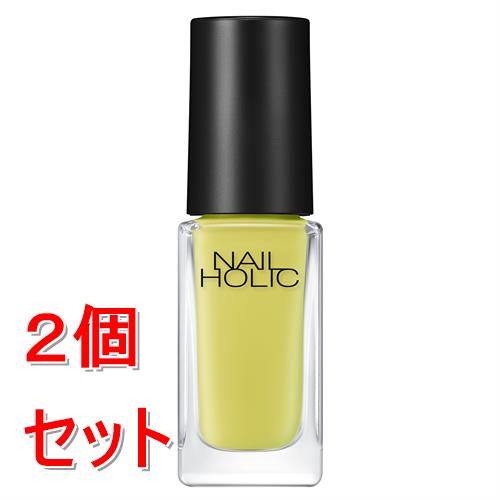 《セット販売》コーセー ネイルホリック くすみカラーズ #007×2個セット ちゅるんツヤ シアー発色