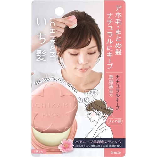 クラシエ いち髪　ヘアキープ美容液スティックナチュラルキープ ダメージ補修＆予防