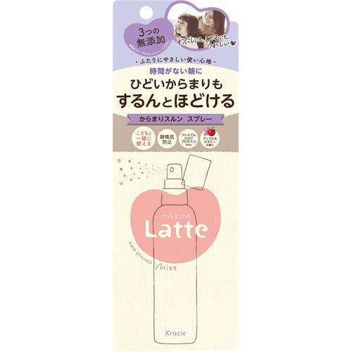 クラシエ マーアンドミー　からまりスルン　スプレー