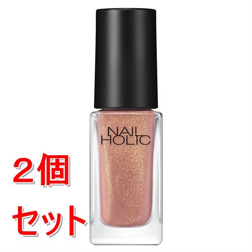 《セット販売》コーセー  ネイルホリック　くすみカラーズ　#001×2個セット ちゅるんツヤ シアー発色