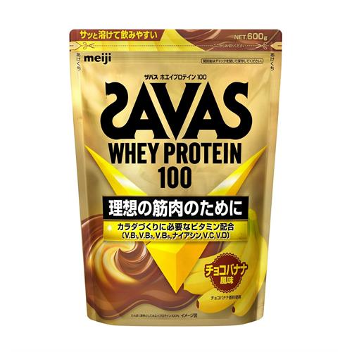 明治 ザバス　ホエイプロテイン100　チョコバナナ風味　600g　ツルハグループ限定 ※軽減税率対象商品 【送料無料】
