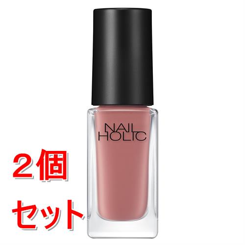 《セット販売》コーセー  ネイルホリック　つめ用ファンデ+　#039×2個セット ちゅるんツヤ シアー発色