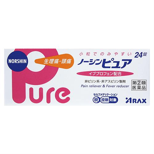 【第(2)類医薬品】アラクス ノーシンピュア 24錠【セルフメディケーション税制対象商品】