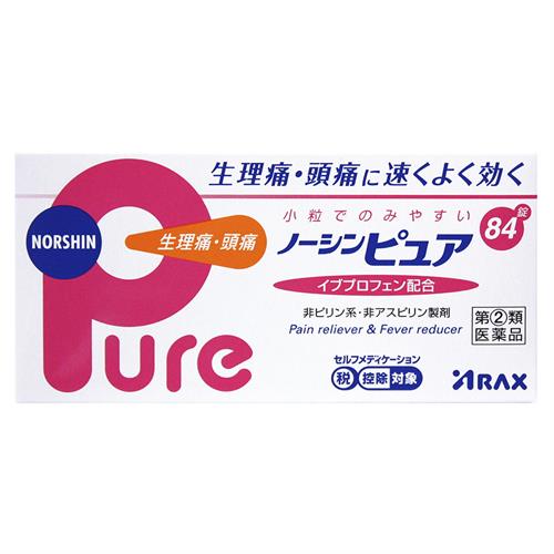 【第(2)類医薬品】アラクス ノーシンピュア 84錠【セルフメディケーション税制対象商品】