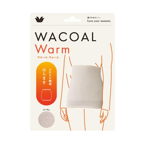 ワコール ふわもち触感ハラマキ　ベージュ　温活