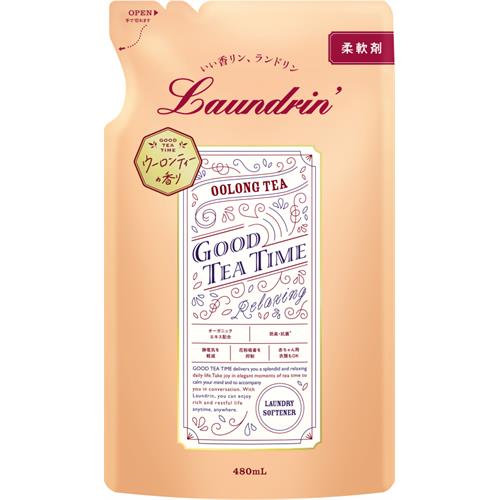 ランドリン 柔軟剤 ウーロンティーの香り 詰替 480mL