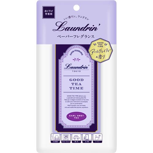 ランドリン　ペーパーフレグランス　アールグレイティーの香り  吊り下げ お部屋 車内 玄関 トイレ