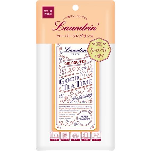 ランドリン　ペーパーフレグランス　ウーロンティーの香り  吊り下げ お部屋 車内 玄関 トイレ