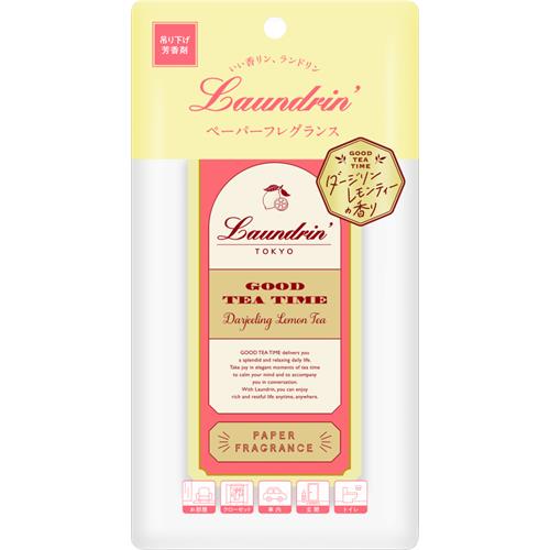 ランドリン　ペーパーフレグランス　ダージリンレモンティーの香り  吊り下げ お部屋 車内 玄関 トイレ